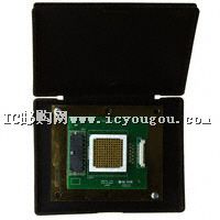 ENFIS QUATTRO-MINI ARRAY REDDƬ
